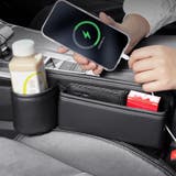 車用 シートポケット サイド収納ボックス | PlusNao | 詳細画像2