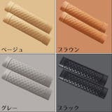 シートベルトカバー2本セット ショルダーパッド クッション | PlusNao | 詳細画像9 