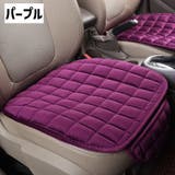 シートカバー カー用品 単品 | PlusNao | 詳細画像10