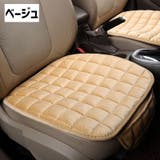 シートカバー カー用品 単品 | PlusNao | 詳細画像11
