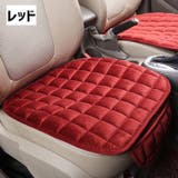 シートカバー カー用品 単品 | PlusNao | 詳細画像13