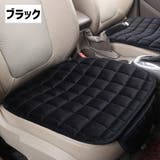 シートカバー カー用品 単品 | PlusNao | 詳細画像9