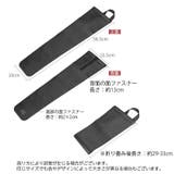 車用傘ホルダー 傘入れ 傘カバー | PlusNao | 詳細画像13 