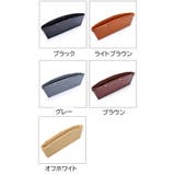 シートポケット サイド収納ボックス 車用 | PlusNao | 詳細画像15
