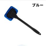 ウインドモップ カー用品 洗車用品 | PlusNao | 詳細画像13