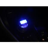 LEDライト USBライト ルームランプ | PlusNao | 詳細画像5 