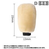洗車グローブ 単品 片手用 | PlusNao | 詳細画像16