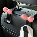 車用 ヘッドレストフック 2個セット | PlusNao | 詳細画像3