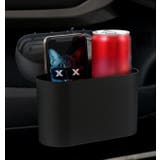 車用ゴミ箱 ダストボックス ごみ箱 | PlusNao | 詳細画像5