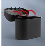 車用ゴミ箱 ダストボックス ごみ箱 | PlusNao | 詳細画像8