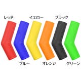 シフトペダルカバー 単品 1個 | PlusNao | 詳細画像4 