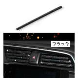 ルーバーモール 単品 カー用品 | PlusNao | 詳細画像10