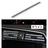 ルーバーモール 単品 カー用品 | PlusNao | 詳細画像5