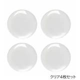 キーホールカバー キーホールシール 4枚セット | PlusNao | 詳細画像7