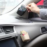 車用収納ポケット 単品 1個 | PlusNao | 詳細画像3 