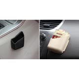 車用収納ポケット 単品 1個 | PlusNao | 詳細画像6 
