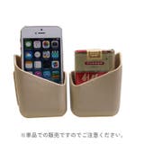 車用収納ポケット 単品 1個 | PlusNao | 詳細画像7 
