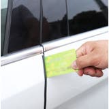 ドアモール 車用 5m | PlusNao | 詳細画像10