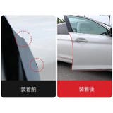 ドアモール 車用 5m | PlusNao | 詳細画像12