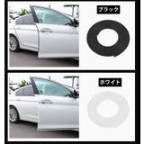 ドアモール 車用 5m | PlusNao | 詳細画像16