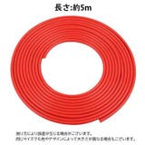 ドアモール 車用 5m | PlusNao | 詳細画像20