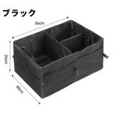 収納ボックス 車載 収納ケース | PlusNao | 詳細画像17