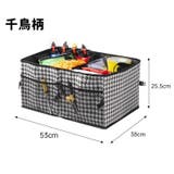 収納ボックス 車載 収納ケース | PlusNao | 詳細画像18