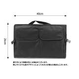収納ボックス 車載 収納ケース | PlusNao | 詳細画像19