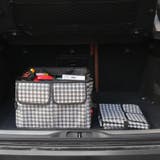 収納ボックス 車載 収納ケース | PlusNao | 詳細画像4
