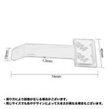 駐車券クリップ 4個セット チケット | PlusNao | 詳細画像9