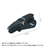 サングラスクリップ 車用 メガネホルダー | PlusNao | 詳細画像10 