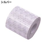 反射テープ 蛍光反射シール ステッカー | PlusNao | 詳細画像11