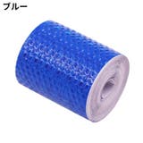 反射テープ 蛍光反射シール ステッカー | PlusNao | 詳細画像12