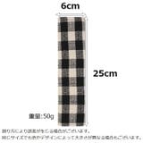 シートベルトカバー シートベルトパッド 単品 | PlusNao | 詳細画像12