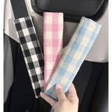 シートベルトカバー シートベルトパッド 単品 | PlusNao | 詳細画像2