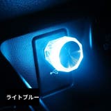 ルームランプ LEDライト USBライト | PlusNao | 詳細画像9