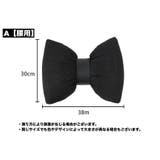 車用クッション シートクッション 単品 | PlusNao | 詳細画像10 