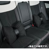 車用クッション シートクッション 単品 | PlusNao | 詳細画像2 