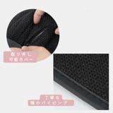 車用クッション シートクッション 単品 | PlusNao | 詳細画像7 