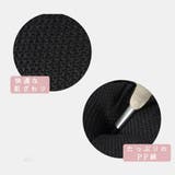 車用クッション シートクッション 単品 | PlusNao | 詳細画像8 