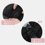 ネッククッション シートクッション 車用 | PlusNao | 詳細画像8