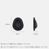 ドリンクホルダー用衝撃吸収パッド 車用 3個セット | PlusNao | 詳細画像15 