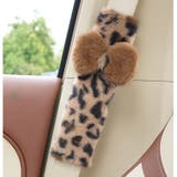 シートベルトカバー 単品 シートベルトパッド | PlusNao | 詳細画像2