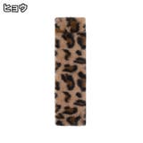 シートベルトカバー 単品 シートベルトパッド | PlusNao | 詳細画像9