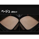 カーシートカバー 座席カバー 冷却パッド | PlusNao | 詳細画像11