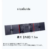ルームミラー バックミラー 鏡 | PlusNao | 詳細画像6