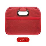 車内収納ボックス 折りたたみ トランクボックス | PlusNao | 詳細画像12