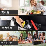 車内収納ボックス 折りたたみ トランクボックス | PlusNao | 詳細画像8