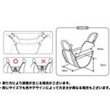 ハンモックバッグ 車用 荷物 | PlusNao | 詳細画像11 