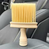 車内清掃ブラシ 3個セット 掃除ブラシ | PlusNao | 詳細画像3 